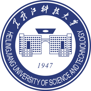 277-黑龙江科技大学