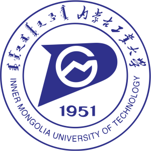 282-内蒙古工业大学